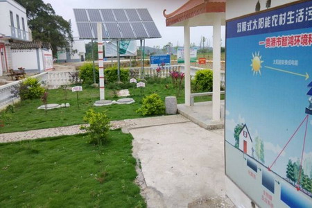 贵港市武乐乡太阳能动态膜农村污水处理示范点