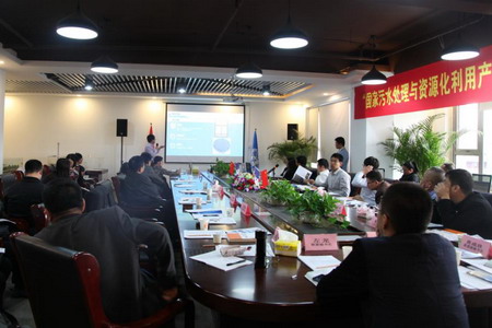 王立峰总经理在NAWR联盟会议上对公司的技术实力和创新能力进行介绍