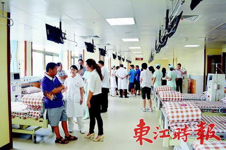 惠州华康医院肾内科血液净化中心