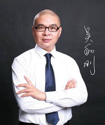 中华医学研究会副会长、国家二级营养师、国家高级烹饪师吴利刚