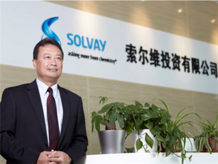 索尔维特种聚合物全球事业部亚太区总裁杜志仲博士