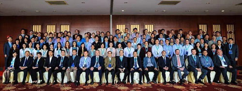 中法水务在上海化学工业区水研究中心举行2016研讨会