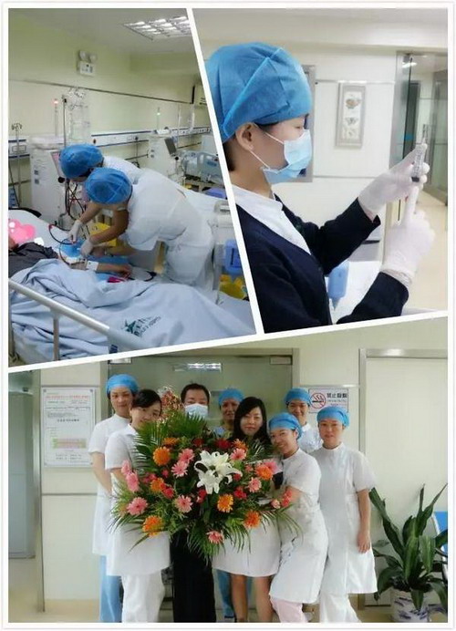 深圳市南山区西丽人民医院血液透析中心设备配置一流
