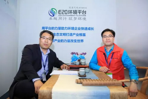 中国水网主编谷林专访江苏新奇环保有限公司总经理汤水江