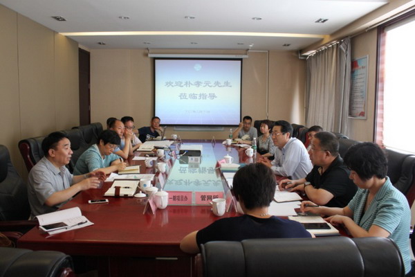 唐山市自来水公司邀请日本专家指导净水厂一期的改造