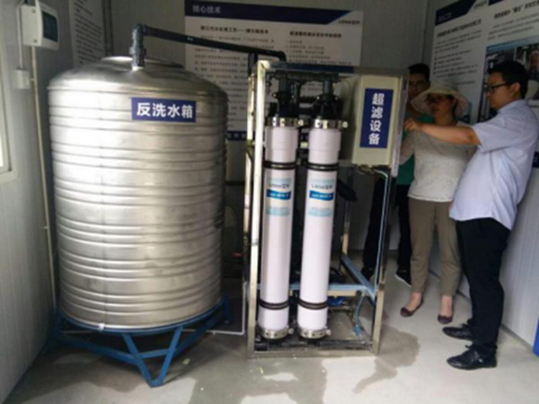 陕西太白县第一座膜法净水站在桃川镇枣园村建成投用