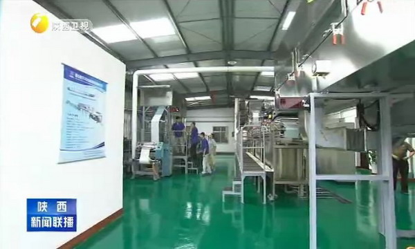 西安航天华阳运用航天技术研发出一条水处理膜生产线