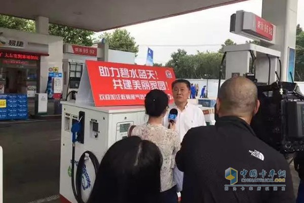 广东石油在韶关加油站投用首台车用尿素智能机获成功