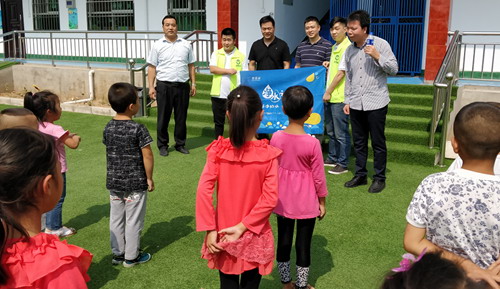 富平县薛镇初中举行壹基金净水计划公益项目捐赠仪式