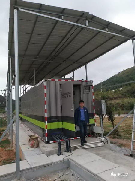 湖南宁远县垃圾填埋场集装箱式渗滤液处理设备试运行