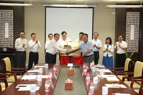 清华－兴蓉环境水务先进技术联合研究中心在北京揭牌