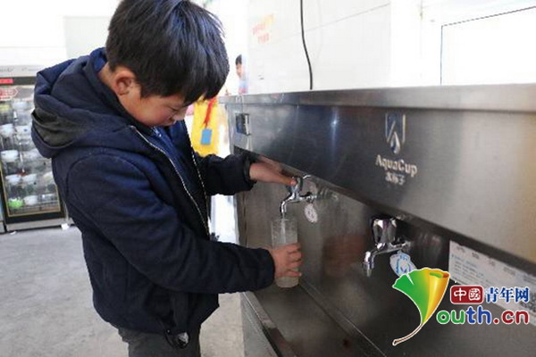 “惠寒·猕语计划”暨碧然德净水行动第一批校园直饮水设备已投入使用。