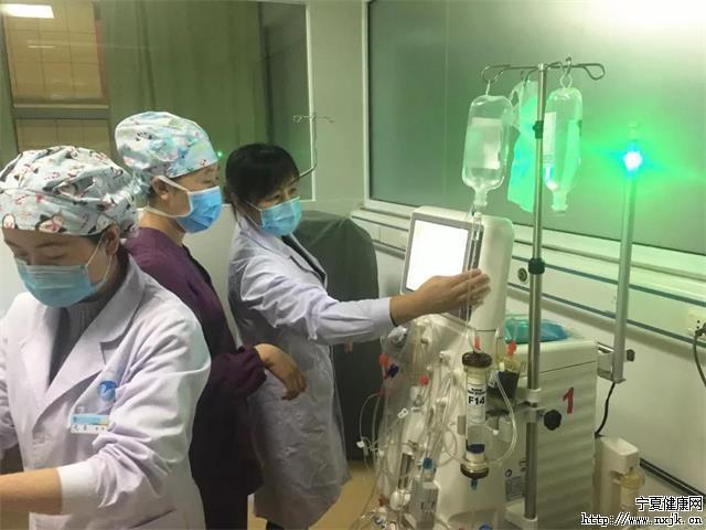 宁夏第三人民医院血液透析中心在银川西夏区正式成立