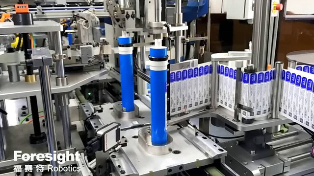 自动缠胶带及贴标工序