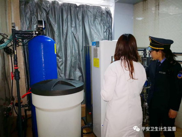 青海海东市平安区中医院血液透析室接受上级监督检查