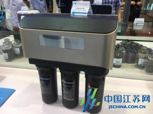 南通强生石墨烯净水新技术及其产品亮相上海国际水展