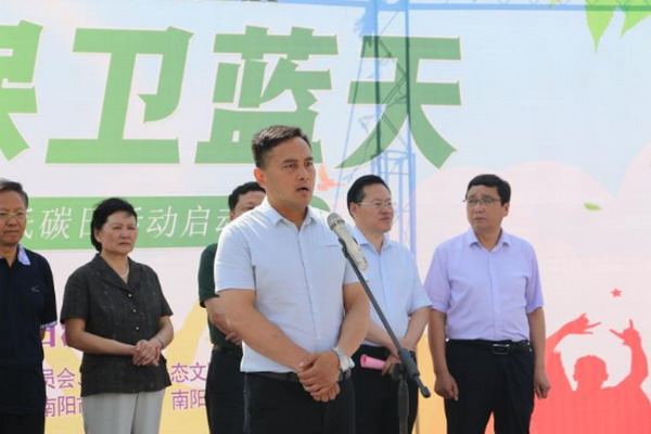 宣溢环保胡文宣董事长在南阳节能环保宣传月启动仪式上发言