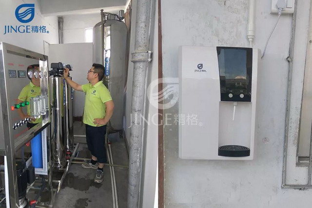 广东揭阳市城关中学为广大师生选择了精格直饮水设备