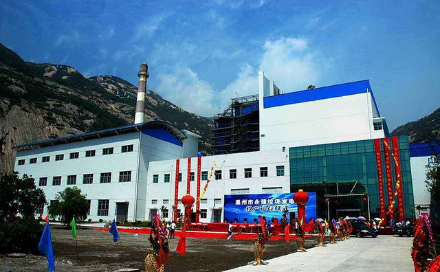 “环保公众开放日”组织学生参观温州永强垃圾发电厂