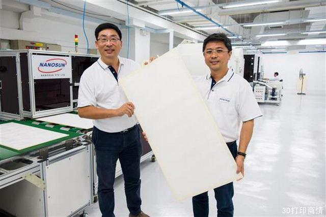 Nano Sun推出新加坡首家生产水过滤膜的3D打印工厂