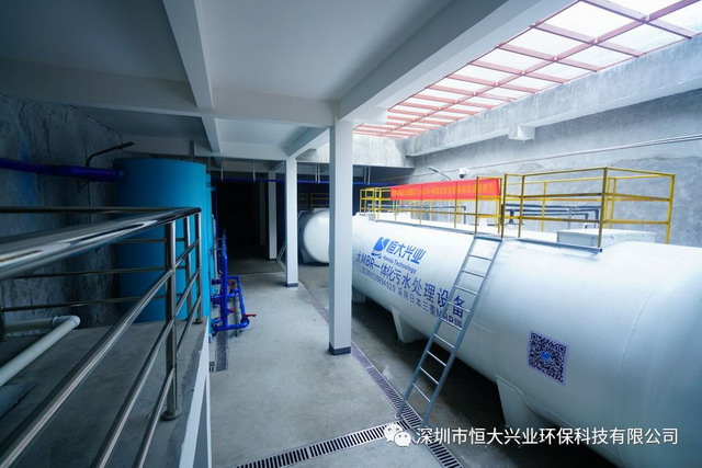 深圳恒大兴业兼氧H3MBR一体化污水处理器应用案例集锦