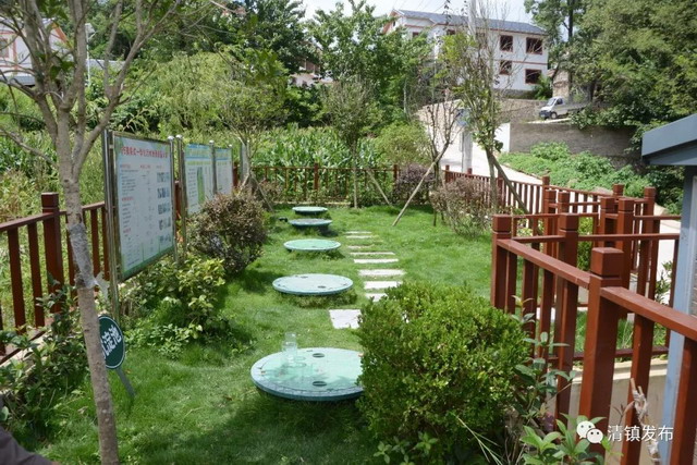 贵州博润一体化MBR装置建设清镇市农村生活污水处理站