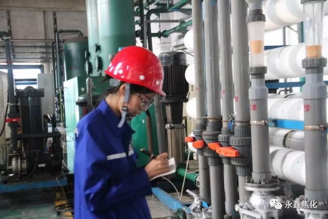永鑫焦化水处理中心无泄漏创建工作提高设备管理水平