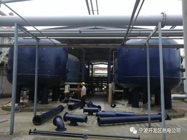 宁波开发区热电公司第四套化学制水系统已投入试运行