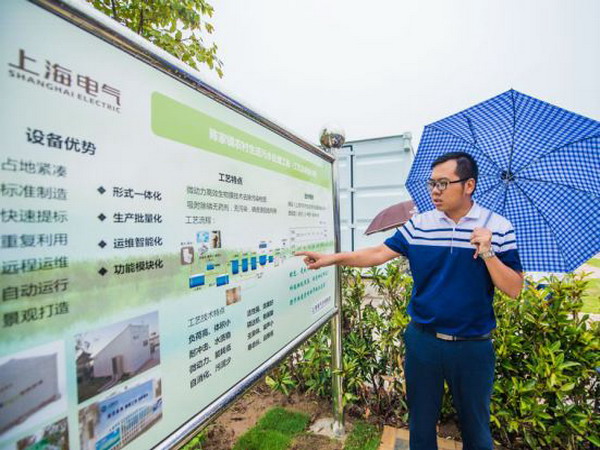 小小“集装箱”在上海崇明岛做起“绿水青山”大文章