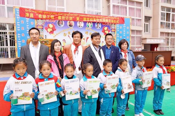 天津“希望工程康饮计划”为西藏昌都捐赠校园直饮水