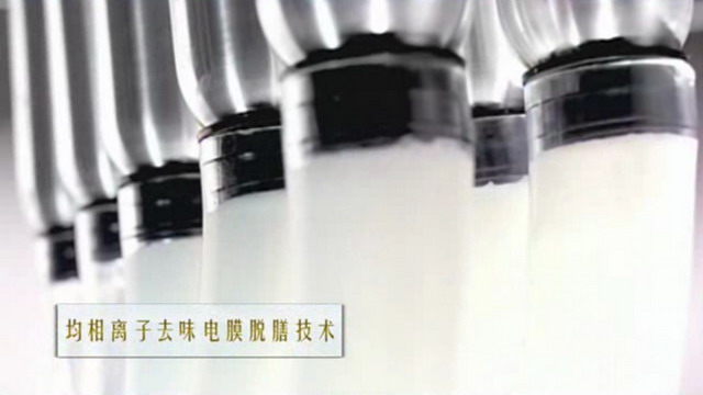 运用膜技术脱膻工艺英博羊奶粉助力国内产业发展壮大