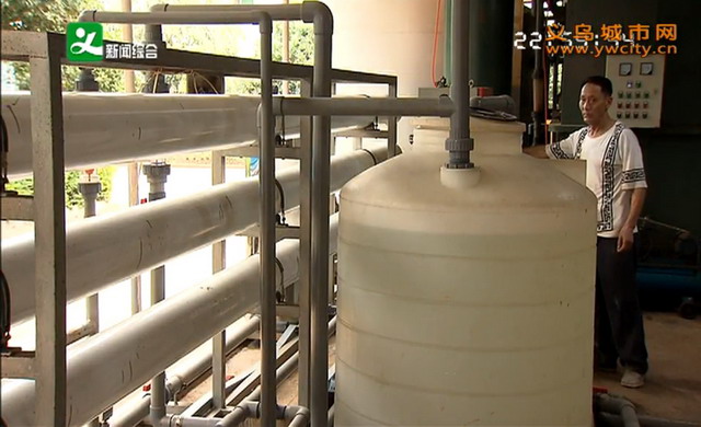 宝娜斯袜业通过中水回用系统大大节约了企业生产用水