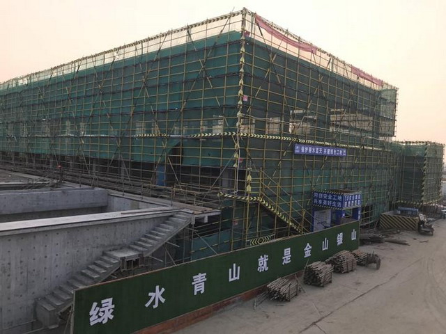 浙江海宁丁桥污水处理厂MBR工艺建四期工程主体已完成