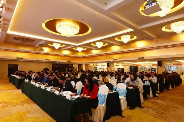 “从工厂到市场”2018第四届中国直饮水大会在京召开