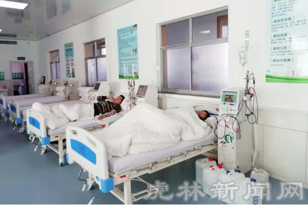 黑龙江虎林市人民医院血透室扩建改造后正式重张启用