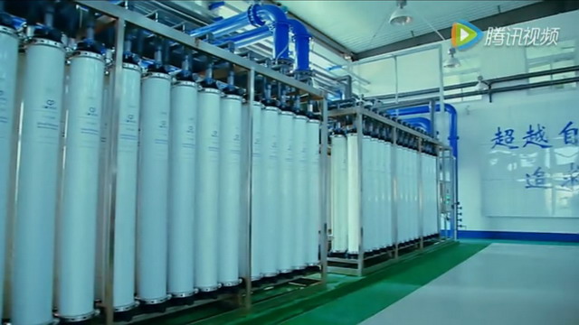 山东东平县自来水公司投资建设反渗透膜处理净水系统