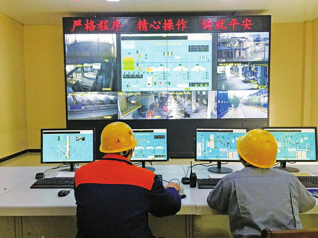 重庆大足红蝶锶业雍溪厂区水处理工艺实现了循环利用