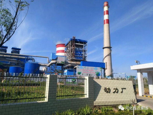 鑫达钢铁唐山天茂动力厂膜设备提高了锅炉的使用寿命