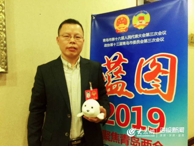 青岛市政协委员贾小平：支持海水淡化设备国产化创新