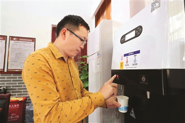 免费直饮水机在国家5A级景区惠州西湖4处游客中心投用