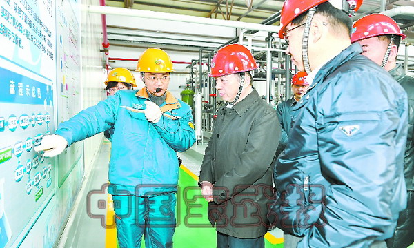 武汉钢铁总经理刘安一行考察宝武炭材焦化废水零排放