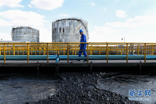 首个百万吨级煤直接制油示范工程打造成“绿色工厂”