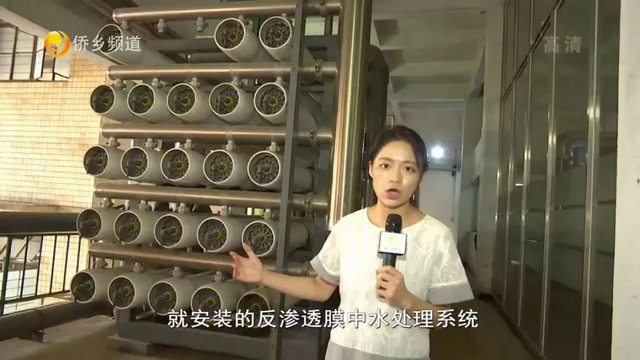 凤竹纺织在福建晋江市东石镇安东工业园区建一座新厂