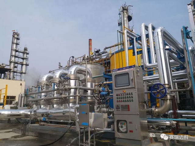 我国首套乙醇胺液无机膜净化工业装置在青岛石化投产