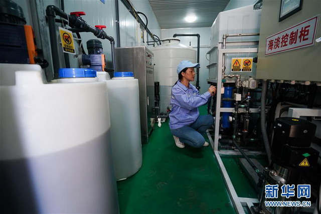 灌云县开山岛风光智能微电网海水淡化一体化工程投运