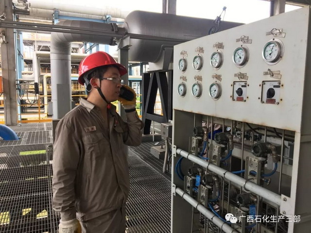 中石油广西石化生产三部氢气回收装置检修后顺利开工
