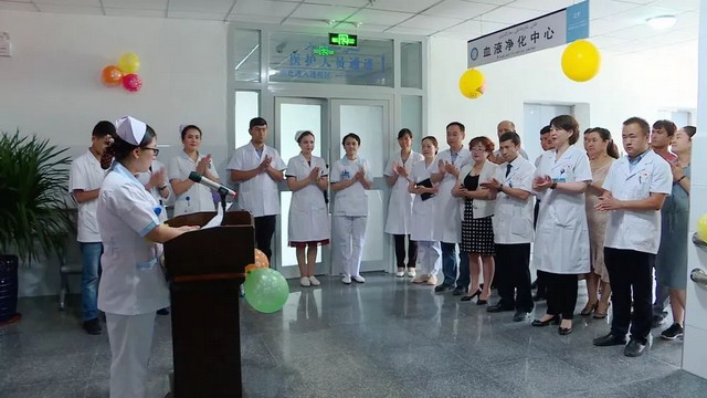 打造设施一流血液净化中心墨玉县人民医院透析室成立