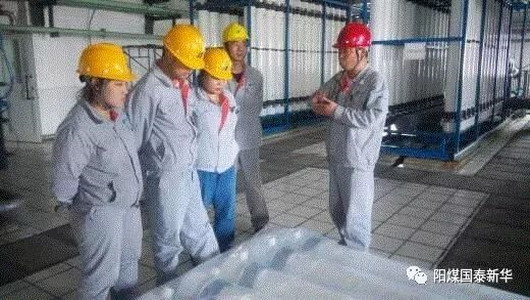 阳煤集团新疆国泰新华电力事业部对制水车间职工培训