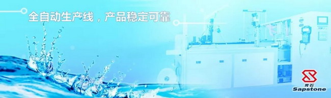 天津天元新材料“青石”反渗透膜元件通过NSF标准认证