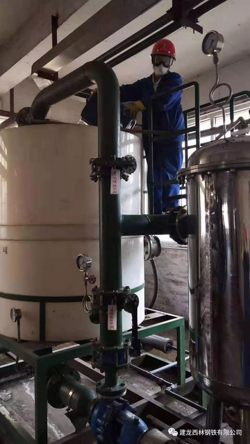 建龙西林钢铁能源中心检修期间实施超滤装置化学清洗